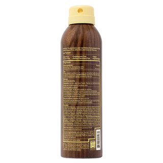 Thumbnail 2: BROWN