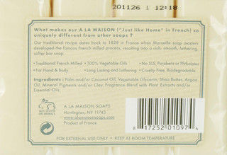 Thumbnail 2: BEIGE