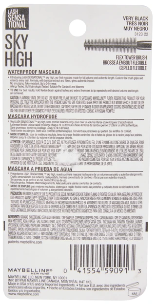 Thumbnail 4: Maybelline Maybelline Lash Sensational Sky High Waterproof Mascara 