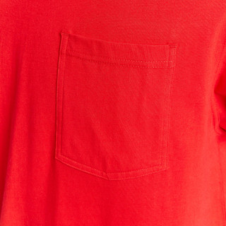 Thumbnail 4: TRUE RED