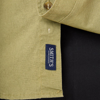 Thumbnail 5: Sage