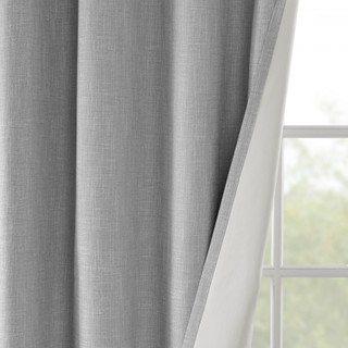 Thumbnail 5: SUNSMART SunSmart Maya Printed Heathered Blackout Patio Panel 