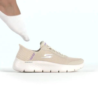 Thumbnail 6: OFF WHITE