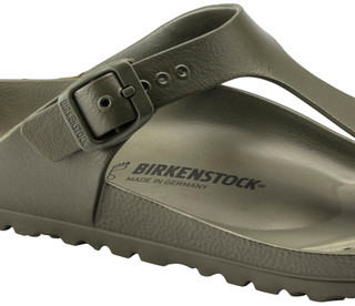 Thumbnail 5: KHAKI