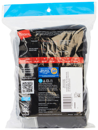 Thumbnail 2: Hanes Hanes Mens 3-Pk. Solid Comfort Flex Boxer Briefs 