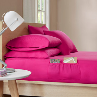 Thumbnail 10: Intelligent Design Microfiber Side Storage Pocket Sheet Set 