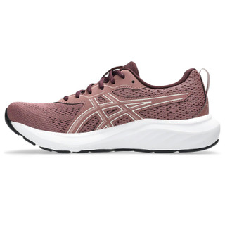 Thumbnail 3: RUBBLE RED/FAWN