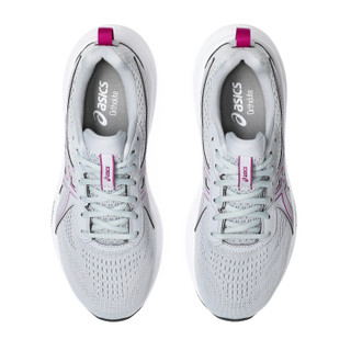 Thumbnail 4: PIEDMONT GRAY/PURPLE