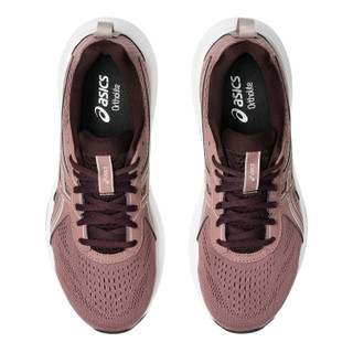 Thumbnail 4: RUBBLE RED/FAWN