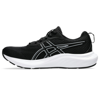 Thumbnail 2: Asics Asics Womens Gel Contend 9 Running Shoes 