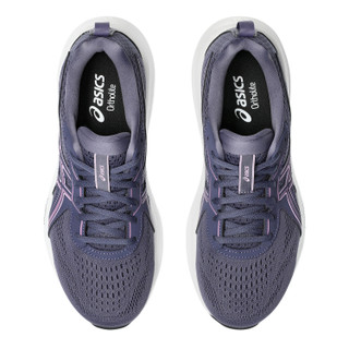 Thumbnail 4: Asics Asics Womens Gel Contend 9 Running Shoes 