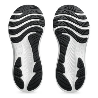 Thumbnail 5: Asics Asics Womens Gel Contend 9 Running Shoes 