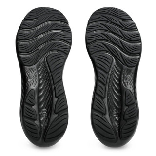 Thumbnail 5: BLACK/GRAY