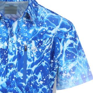 Thumbnail 14: Loco Skailz Loco Skailz Mens Performance Fishing Short Sleeve Top 