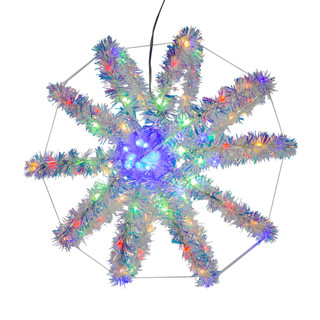 Thumbnail 12: Kurt Adler Kurt Adler 12 in. Multi-Color LED Tinsel Foldable Sphere 