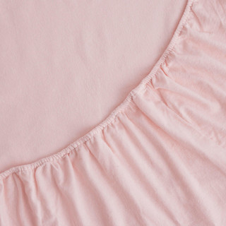 Thumbnail 13: Bright Blush