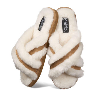 Thumbnail 1: Ivory/Brown