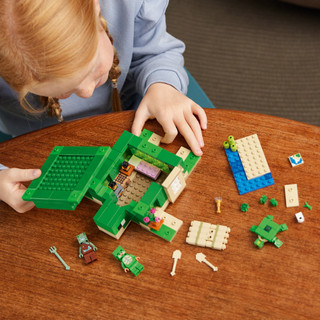 Thumbnail 10: LEGO® LEGO 21254 Kids Minecraft Turtle Beach House Set 