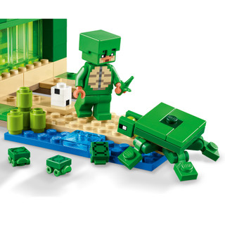 Thumbnail 8: LEGO® LEGO 21254 Kids Minecraft Turtle Beach House Set 