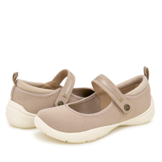 Thumbnail 8: TAUPE