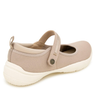 Thumbnail 3: TAUPE
