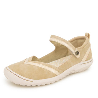 Thumbnail 7: LIGHT TAN SHIMMER