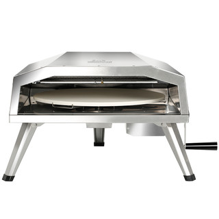Thumbnail 2: BIG HORN Big Horn 16 in. Propane Pizza Oven With Rotating Stone 