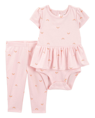 Thumbnail 1: PINK