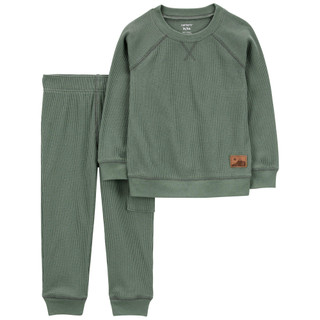 Thumbnail 1: Deep Green