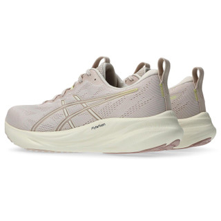 Thumbnail 7: MINERAL BEIGE/CREAM