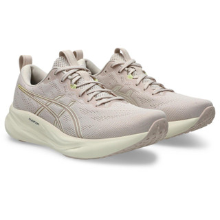Thumbnail 8: MINERAL BEIGE/CREAM