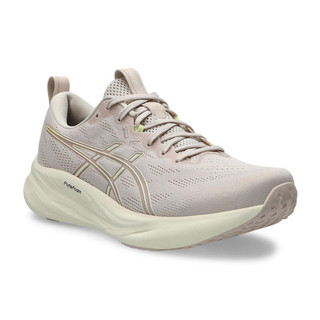 Thumbnail 1: MINERAL BEIGE/CREAM