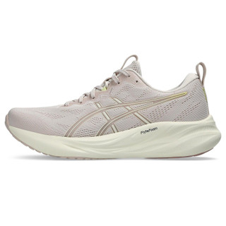 Thumbnail 3: MINERAL BEIGE/CREAM