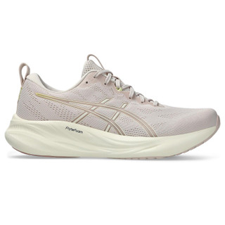 Thumbnail 2: MINERAL BEIGE/CREAM