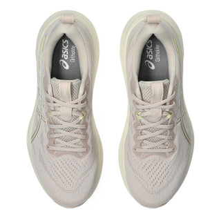 Thumbnail 4: MINERAL BEIGE/CREAM