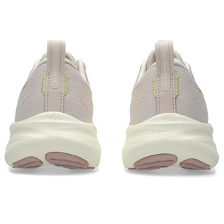 Thumbnail 6: MINERAL BEIGE/CREAM