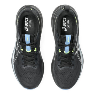 Thumbnail 4: BLACK/PURE SILVER