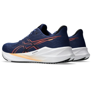Thumbnail 7: INDIGO BLUE/CORAL REEF