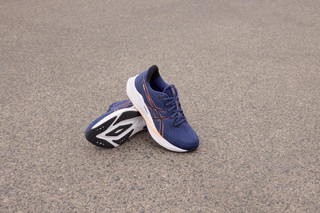 Thumbnail 9: INDIGO BLUE/CORAL REEF