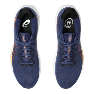 Thumbnail 4: INDIGO BLUE/CORAL REEF