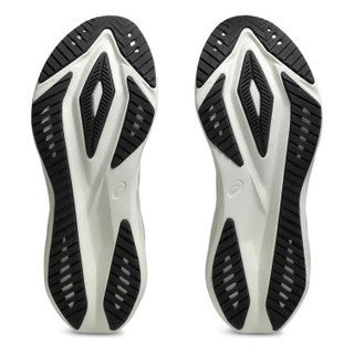 Thumbnail 5: Asics Asics Mens Versablast 4 Running Shoes 