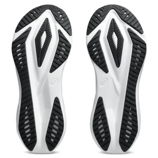 Thumbnail 3: Asics Asics Mens Versablast 4 Running Shoes 