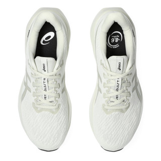 Thumbnail 4: Asics Asics Mens Versablast 4 Running Shoes 
