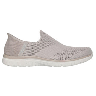 Thumbnail 5: TAUPE