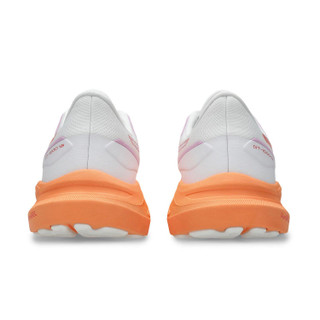 Thumbnail 6: WHITE/CORAL REEF