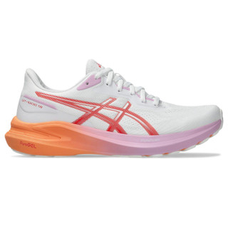 Thumbnail 2: WHITE/CORAL REEF
