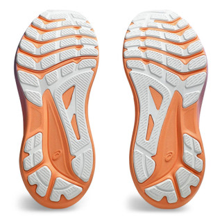 Thumbnail 5: WHITE/CORAL REEF
