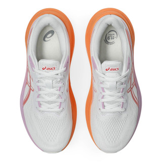 Thumbnail 4: WHITE/CORAL REEF