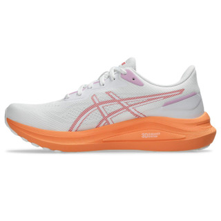 Thumbnail 3: WHITE/CORAL REEF