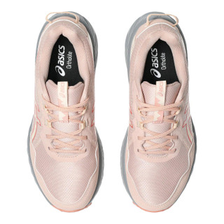 Thumbnail 4: SUGAR MAPLE/PINK